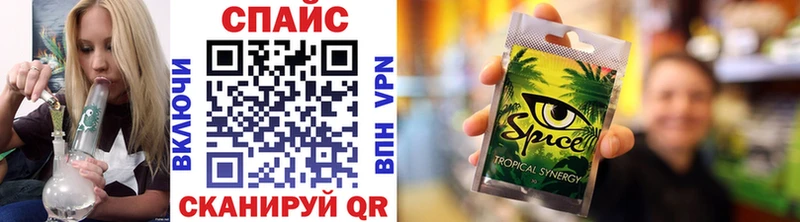 купить наркотики сайты  Богородск  Бутират BDO 