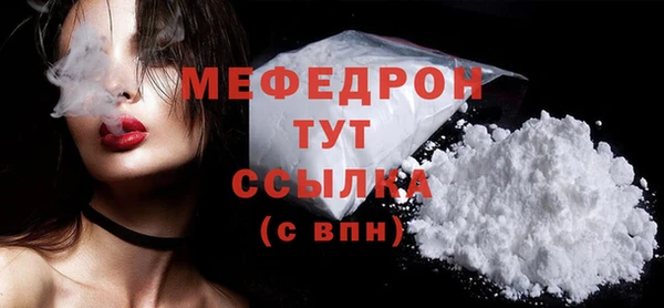 гидропоника Нея