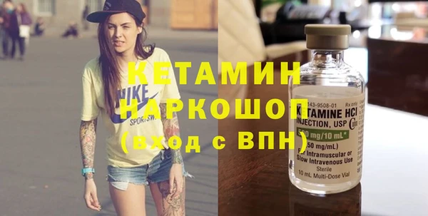 apvp Абаза