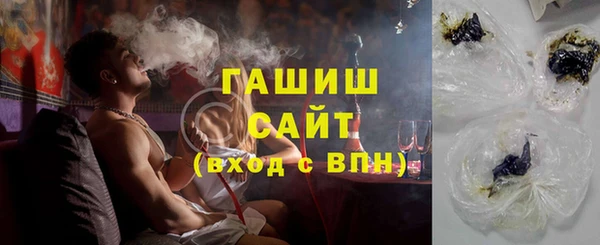 индика Нефтекумск