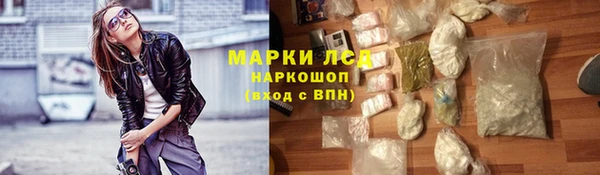 apvp Абаза