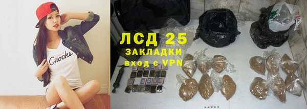 круглые Алзамай
