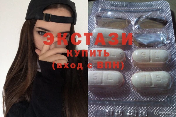 гидропоника Нея