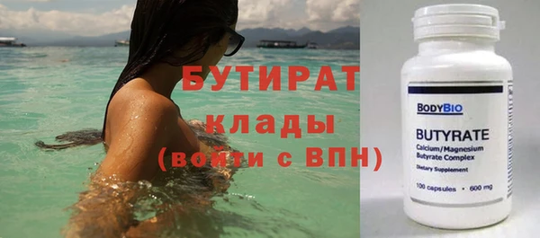 apvp Абаза