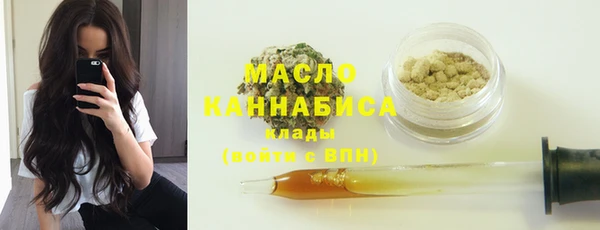 apvp Абаза
