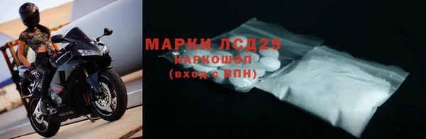 apvp Абаза