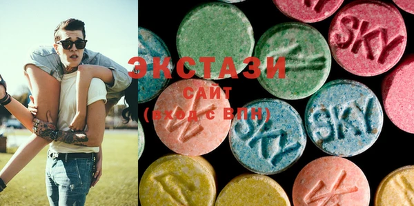 MDMA Абинск