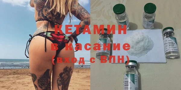 гидропоника Нея