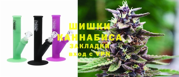 COCAINE Абдулино