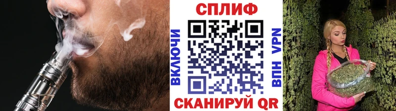 маркетплейс какой сайт Богородск Бошки Шишки индика продажа наркотиков